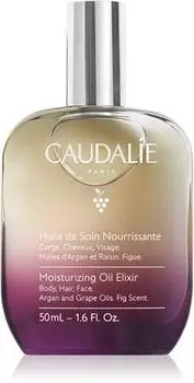 Многоцелевое масло для тела и волос TU прозрачный