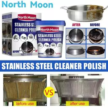 Многоцелевое мощное чистящее средство для посуды из нержавеющей стали, бытовой кухонный очиститель One Size