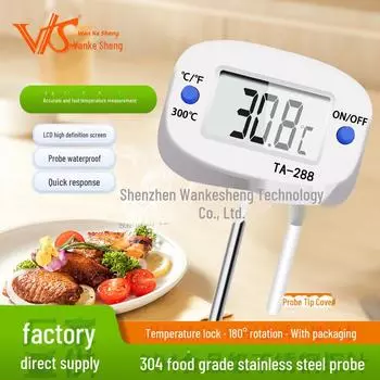 Многоцелевой электронный термометр TA288: Идеально подходит для продуктов питания, масла, молока и воды.