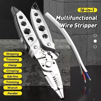 Многоцелевой инструмент для зачистки проводов YLONDAO, профессиональный инструмент для электрика, инструмент для зачистки проводов, кусачки, плоскогубцы, гаечный ключ