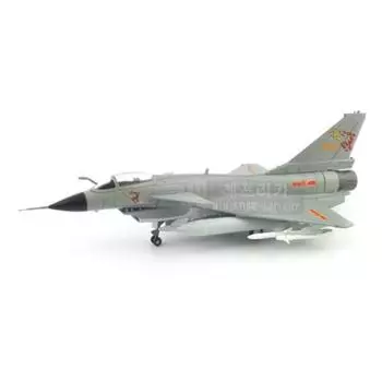 Многоцелевой истребитель Air Force 1 Chengdu J-10, литой под давлением, 1/72 AFO968463GY, серый, популярные корейские игрушки, популярные корейские игрушки