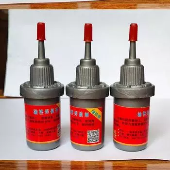 Многоцелевой клей, клей-флюс для обуви и дерева, 0,5 жидких унций, жидкая кожа, прочный универсальный клей 1Pcs