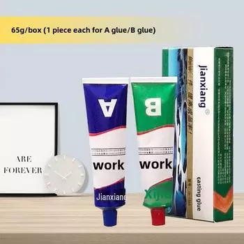 Многоцелевой конструкционный клей и сварочный агент для ремонта трещин rubber 50g