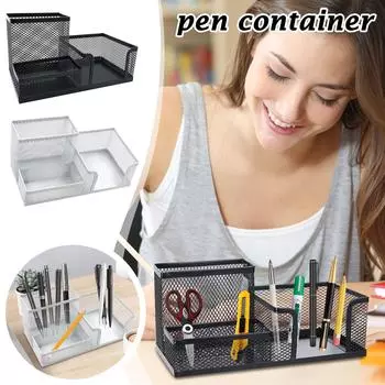 Многоцелевой контейнер для ручек, креативный металлический кованый железный контейнер для хранения ручек с тремя сетками, настольный ящик для хранения канцелярских принадлежностей для студентов One Size чёрный