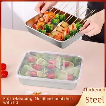 Многоцелевой квадратный поднос из нержавеющей стали