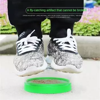 Многоцелевой ловушка для уничтожения мух, бытовая кухонная ловушка для уничтожения вредителей, отпугиватель мухоловок для помещений, ловушка для уничтожения мух