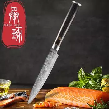 Многоцелевой нож Дамаск VG10 Сталь 67-слойный нож для резки фруктов Резьба по краю 5-дюймовый пилинг для нарезки Маленький кухонный нож чёрный