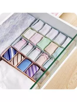 Многоцелевой ящик для хранения нижнего белья/носков с 5 сетками