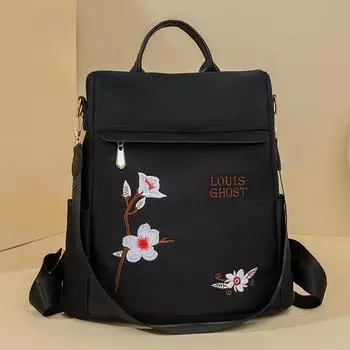 Многоцелевой рюкзак с этнической вышивкой для женщин, новый вместительный рюкзак для путешествий с защитой от кражи для женщин 2024 года