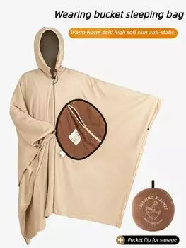 Многоцелевой спальный мешок-накидка для кемпинга на открытом воздухе, флисовый дорожный грязезащитный спальный мешок, теплый и удобный для носки спальный мешок для взрослых