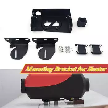 Многоцелевой универсальный черный металлический кронштейн для крепления основания обогревателя, защитная пластина для Eberspacher Webasto