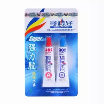 Многоцелевой жидкий клей AB для офиса и дома, стекло, металл, резина, водонепроницаемый прочный клейкий клей 1SET