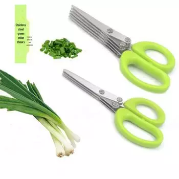 Многоцелевые 5-слойные кухонные ножницы из нержавеющей стали — идеально подходят для трав, специй, водорослей и использования в офисе three layers