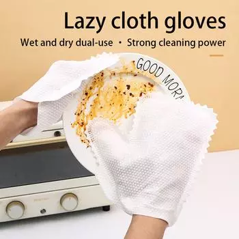 Многоцелевые моющиеся перчатки для пыли, перчатки из микрофибры для пыли от растений, многоразовые перчатки для бытовой уборки One Size белый