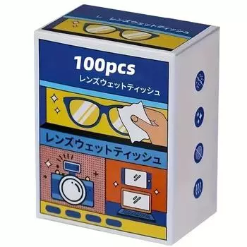 Многоцелевые противозапотевающие салфетки — 00 шт. для очков, устройств с сенсорными экранами и многого другого 100Pcs
