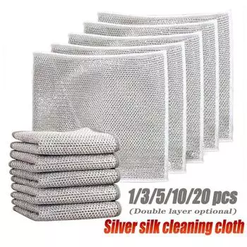 Многоцелевые салфетки из металлической серебряной проволоки для сухой и влажной уборки. Двойные салфетки по выбору. A Single 20PCS