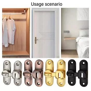 Многоцелевые защелки для раздвижных дверей, болтовые замки для дома и офиса, безопасность, ежедневное использование, прочный сплав 2