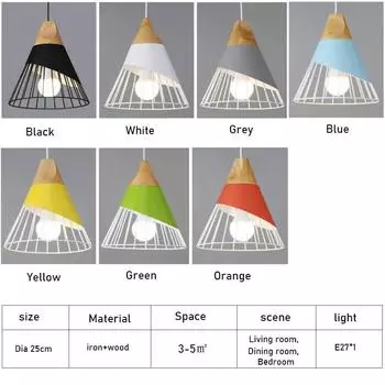 Многоцветная люстра из дерева для кафе и ресторана, подвесные светильники из железа, подвесной светильник E27, скандинавский современный домашний декор, бытовая техника LED White Light