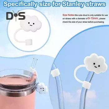 Многоцветная соломенная пылезащитная пробка в форме облака, модная соломенная крышка в милом стиле белый