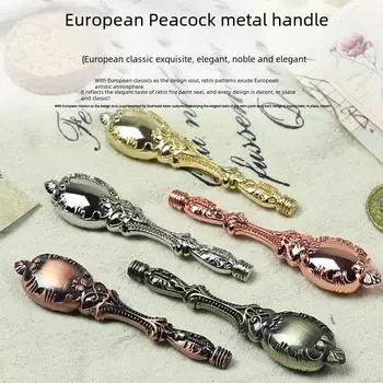 Многоцветная винтажная металлическая ручка с восковой печатью - варианты цвета золота, серебра, бронзы, розового золота