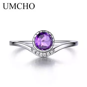 Многоцветное кольцо Umcho из стерлингового серебра 925 пробы для ее больших круглых женских украшений с цирконом 9 фиолетовый