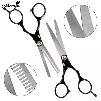 Многоцветные профессиональные 6,0-дюймовые ножницы из нержавеющей стали, парикмахерские ножницы для стрижки волос, филировочные ножницы, парикмахерские ножницы, инструмент для стрижки волос