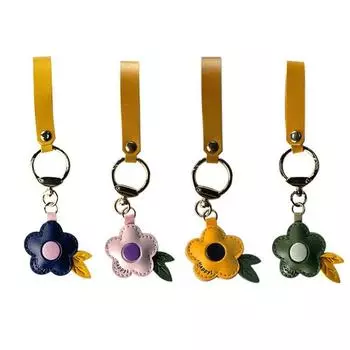 Многоцветный брелок из искусственной кожи с кисточками, подвеска в виде цветка, милый брелок для девочек жёлтый