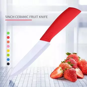Многоцветный керамический нож для фруктов для кухни 5-дюймовый поварской нож с ножнами универсальный инструмент для нарезки овощей нержавеющий циркон жёлтый