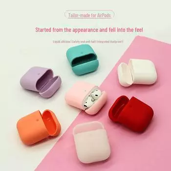 Многоцветный защитный чехол для наушников AirPods 2 Bluetooth из силикона null