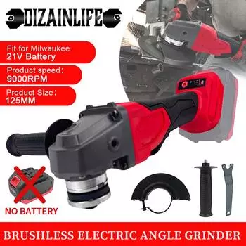 Многофункциональная 125 мм бесщеточная угловая шлифовальная машина полировальная машина режущая беспроводная электрическая переменная скорость для аккумулятора Milwaukee