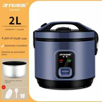 Многофункциональная 5-литровая рисоварка Hemisphere, старые оригинальные товары Regular Royal Blue 2 Litres