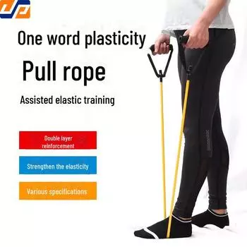 Многофункциональная эластичная веревка для силовых тренировок и растяжки 20 pounds зелёный