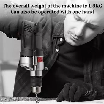Многофункциональная электрическая дрель переменного тока 110 В/220 В, вилка ЕС/США, мощная ударная дрель, электрический молоток, электроинструмент с плавной регулировкой скорости
