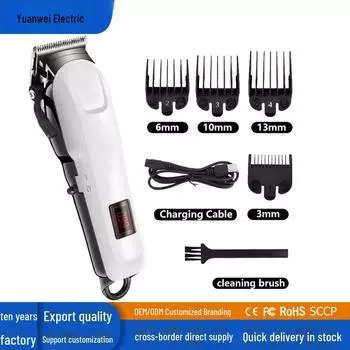 «Многофункциональная электрическая машинка для стрижки волос с ЖК-дисплеем и зарядкой через USB»