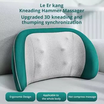Многофункциональная электрическая массажная подушка для всего тела, массажная подушка для разминания и избиения, массажная подушка для талии, спины, массажная подушка для талии