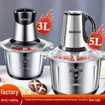 Многофункциональная электрическая мясорубка Daimas: Универсальный кухонный инструмент для измельчения, фарширования и шинковки