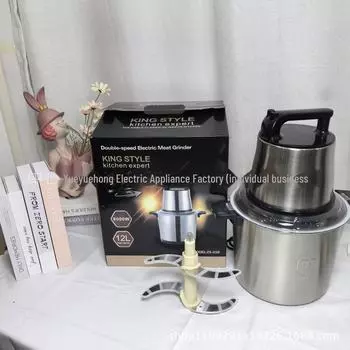 Многофункциональная электрическая мясорубка и кухонный комбайн из чистой меди