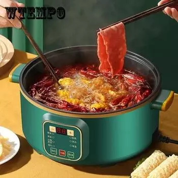 Многофункциональная электрическая нагревательная кастрюля с антипригарным покрытием, студенческое общежитие, мини-электрический вок, бытовая интегрированная электрическая плита