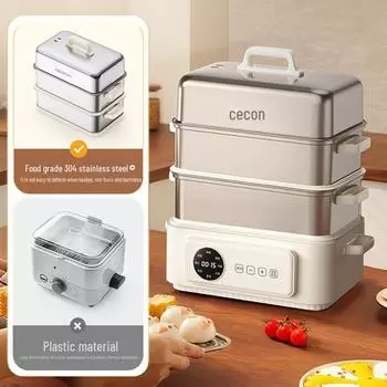 Многофункциональная электрическая пароварка Xike: Двух- или трехслойная пароварка и тушение для домашнего приготовления пищи Two layers 17L