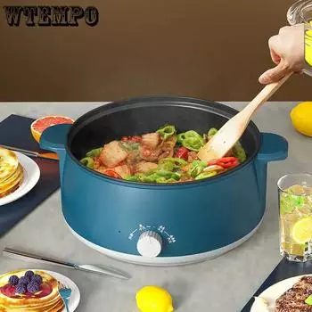 Многофункциональная электрическая плита, электрическая кастрюля с антипригарным покрытием, электрическая пароварка с двойной ручкой, бытовая электрическая сковорода-вок, суповая кастрюля, бытовая интегрированная кастрюля синий