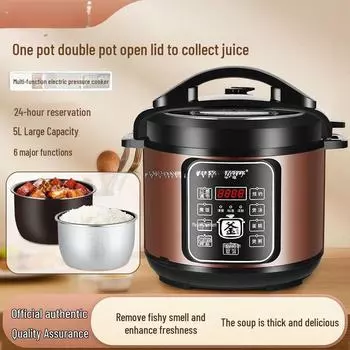 Многофункциональная электрическая скороварка: Двойная варка, большая вместимость и компактность для риса. Бесплатная доставка на дом. 2.5L Non-stick Inner Pot, Thickened, 1-2 People