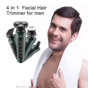 Многофункциональная электрическая USB-перезаряжаемая сменная мужская бритва, моющаяся, для волос на лице, триммер для бороды, наборы