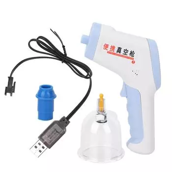 Многофункциональная электрическая вакуумная присоска, обезболивающая чашка, терапевтическая массажная помпа