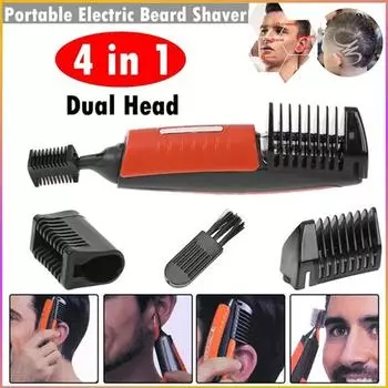 Многофункциональная электробритва для мужчин, триммер для бровей, ушей, носа, удаление волос, бритье, борода, лицо, машинка для стрижки волос, бритва оранжевый