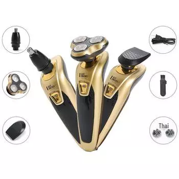 Многофункциональная электробритва Linke FS3188 3-в-1 с плавающим лезвием stand-alone золотой