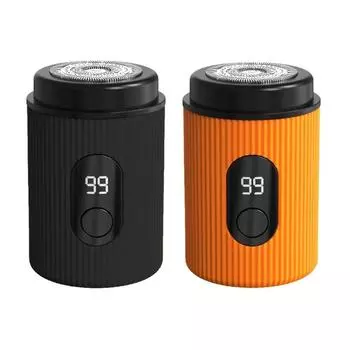 Многофункциональная электробритва, устройство для ухода за кожей, удобный для путешествий, небольшой электробритвенный инструмент, подходящий для влажного и сухого использования оранжевый