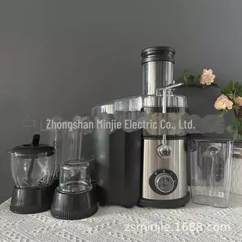 Многофункциональная автоматическая интеллектуальная соковыжималка-миксер большого калибра