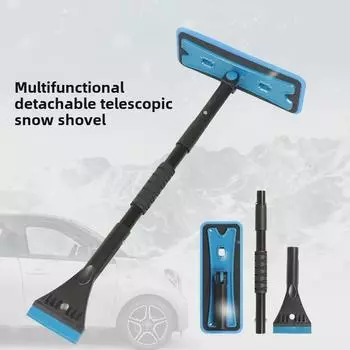 Многофункциональная автомобильная лопата для снега 3 в 1: Инструмент для удаления снега, размораживания и уборки снега красный