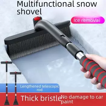 Многофункциональная автомобильная лопата для снега и щетка для удаления льда с двойной головкой из алюминиевого сплава, выдвижная конструкция retractable detachable rotating model чёрный