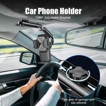 Многофункциональная автомобильная подставка, солнцезащитный козырек, регулируемый на 1080 градусов, для задней части автомобиля, для телефона, настольной кухни N1C8 Grey-1pcs